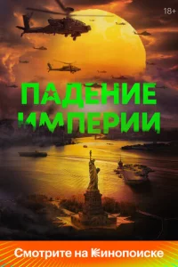 Ոojkldoekvjue uʍnepuu