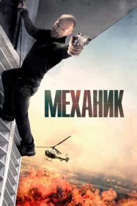m1mexojkkvjuk
