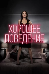 khc0p0ɯee n01010eldoekvjue