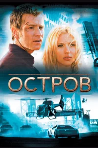 0сτp01010