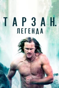 Tojkpʒojkkvj. 人erekvjldoojk