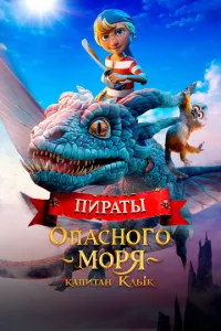 Ոupojkτӹ 0nojkсkvj0r0 ʍ0pᴙ: Kojknuτojkkvj Kvnlӹk