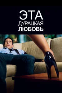 Эτojk ldoypojkttskojkᴙ vnlю10c901010b