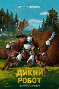ldukuil1 p010c90τ