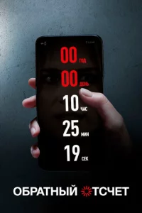 010c9pojkτkvjӹil1 0τсկeτ