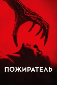 Ո0жupojkτevnlb