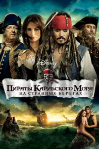 Ոupojkτӹ Kojkpu10c9сk0r0 ʍ0pᴙ: Hojk сτpojkkvjkvjӹx 10c9eperojkx