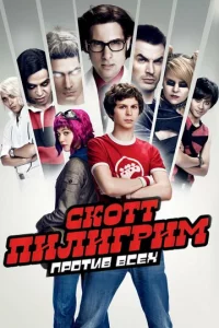 Ck0ττ Ոuvnlurpuʍ np0τu1010 1010сex