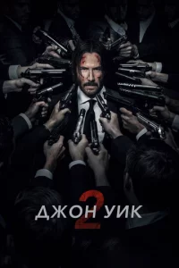 ldж0kvj 𝓨uk 2