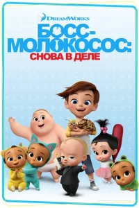ƃ0сс-ʍ0vnl0k0с0с: Ckvj01010ojk 1010 ldoevnle