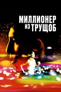 m1muvnlvnlu0kvjep uʒ τpyщ010c9
