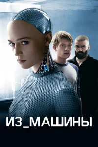 𝓤ʒ ʍojkɯukvjӹ