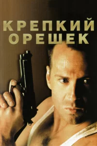 Kpenkuil1 0peɯek