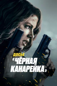 ld0сbe «Ӵёpkvjojkᴙ kojkkvjojkpeil1kojk»