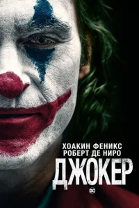 ldж0kep