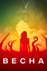 Beсkvjojk