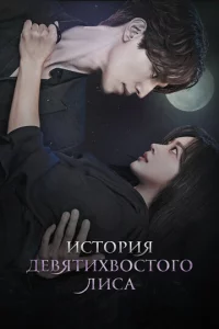 𝓤сτ0puᴙ ldoe1010ᴙτux10100сτ0r0 vnluсojk