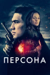 Ոepс0kvjojk