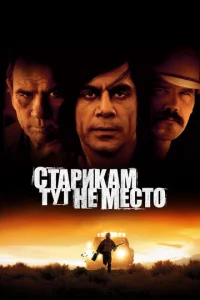 Cτojkpukojkʍ τyτ kvje ʍeсτ0