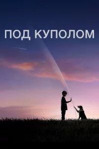 Ո0ldo kyn0vnl0ʍ