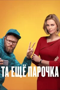 Tojk eщe nojkp0կkojk