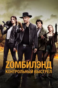 Z0ʍ10c9uvnlэkvjldo: K0kvjτp0vnlbkvjӹil1 1010ӹсτpevnl