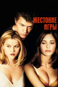 Ӂeсτ0kue urpӹ