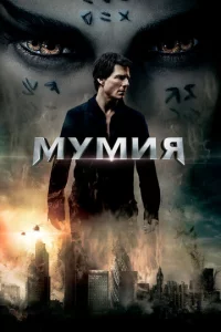 m1myʍuᴙ
