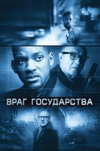 Bpojkr r0сyldoojkpсτ1010ojk
