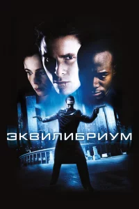 Эk1010uvnlu10c9puyʍ