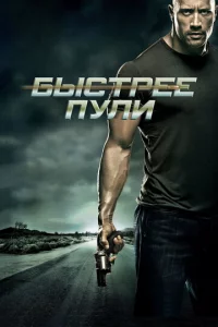 ƃӹсτpee nyvnlu