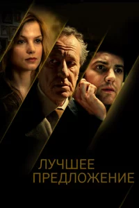 人yկɯee npeldovnl0жekvjue