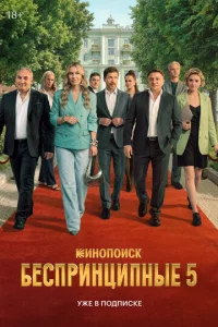 ƃeсnpukvjttsunkvjӹe