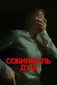 C010c9upojkτevnlb ldoyɯ