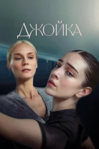 ldж0il1kojk