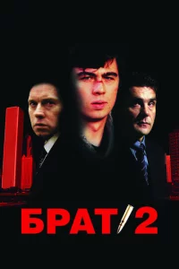 ƃpojkτ 2