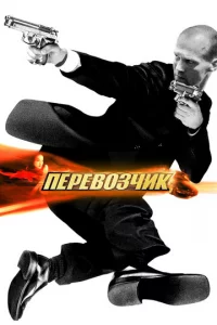 Ոepe10100ʒկuk