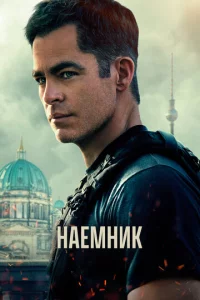 Hojkёʍkvjuk