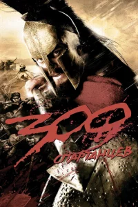 300 Cnojkpτojkkvjttse1010