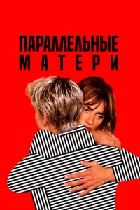 Ոojkpojkvnlvnlevnlbkvjӹe ʍojkτepu