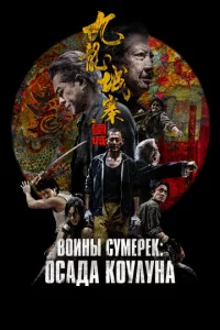 0сojkldoojk K0yvnlykvjojk