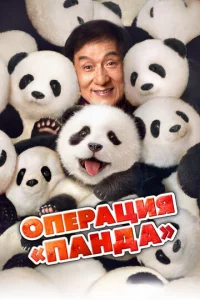 0nepojkttsuᴙ «Ոojkkvjldoojk»