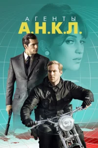 Ãrekvjτӹ Ã.H.K.人.