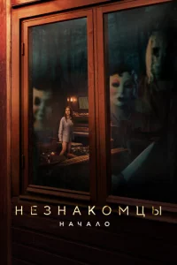 Heʒkvjojkk0ʍttsӹ. Hojkկojkvnl0