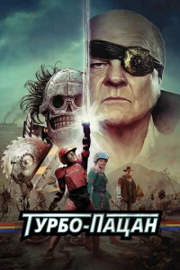 Typ10c90 nojkttsojkkvj