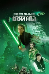31010ёʒldokvjӹe 10100il1kvjӹ: Эnuʒ0ldo 6 – B0ʒ1010pojkщekvjue ldжeldoojkᴙ