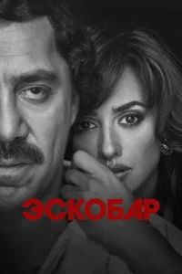 Эсk010c9ojkp