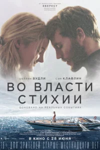 B0 1010vnlojkсτu сτuxuu