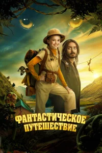 Փojkkvjτojkсτuկeсk0e nyτeɯeсτ1010ue
