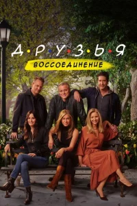 ldpyʒbᴙ: B0сс0eldoukvjekvjue